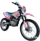 Эндуро / кроссовый мотоцикл BSE Z2 19/16 Roqvi Pink (015)
