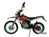 Мотоцикл KAYO K1-J 150 ROAD (CB150) 19/16 (2025г.) ПТС