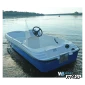 Моторная лодка WYATBOAT Пингвин с консолью (тримаран)