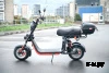 Электроскутер WHITE SIBERIA PRO 2500W RED
