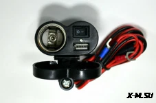 Прикуриватель c USB разъемом для зарядки мобильных телефонов