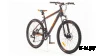 Велосипед 26 GTX  ALPIN 10