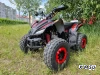 Квадроцикл PROMAX SPORT - PRO 180 (2025)
