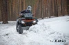 Комплект снегоотвала Quick2 silver 150 мм