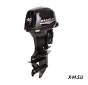 Лодочный мотор MARLIN PROLINE MP 40 AWRL