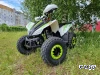 Квадроцикл PROMAX SPORT - PRO 180 (2025)