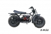 Мотовездеход Атаман SR 15E