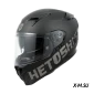 Шлем интеграл  HETOSHI FF938 MATTE BLACK double visor Цв.Черно-серый р.S
