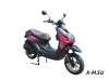 Скутер SPRMOTORS ZOOM-5 с сигнализацией