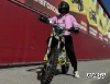 Мотоцикл JHL MOTO JHL Z2 PR300 (ZS175FMN)