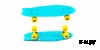 Скейтборд KROSTEK 22&quot; пластик PC22 #11 / BLUE / YELOW