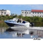 Комбинированный катер с каютой WYATBOAT Neman-550
