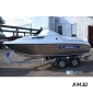 Комбинированный катер с каютой WYATBOAT Neman-550