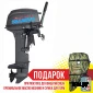 Лодочный мотор SEANOVO SN9.9FHS Enduro