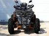 Квадроцикл ZONGSHEN TUNDRA 300 4WD PREMIUM