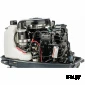 Лодочный мотор PROMAX SP60FEES
