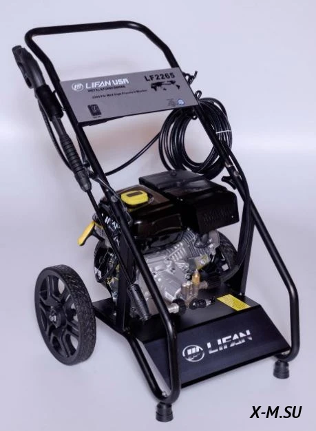 Мойка высокого давления Lifan Q2265 (168F-2B) Мойка высокого давления Lifan Q2265 (168F-2B)