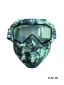 Очки зимние Face Mask HETOSHI FJ026B (двойное стекло) цв.Камуфляж(Nato green) цв.стекла прозрачный
