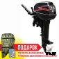 Лодочный мотор 2-х тактный HDX R series T 9,9 BMS