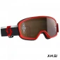 Очки подростк.Buzz Pro Snow Cross (2020') red/grey rose