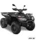 Квадроцикл Access AMX 8.57 EPS LV LTD