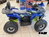 Квадроцикл GBM CROSS HILL 200 NEW PREMIUM