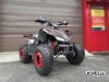 Квадроцикл PROMAX SPORT - PRO 180 (2024)