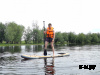 SUP (САП) Доска MISHIMO TURTLE 10(305)