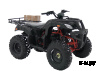 Квадроцикл ATV Bullet 150