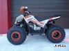 Квадроцикл PROMAX SPORT - PRO 180 (2024)
