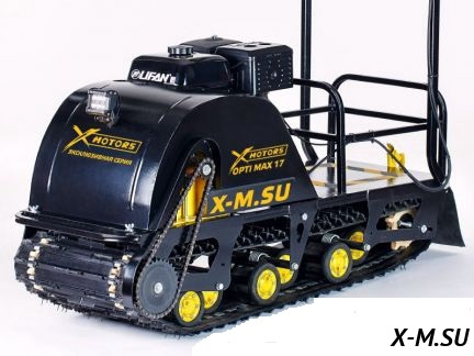 Мотобуксировщик OPTI MAX 22 с подогревом ручек Мотобуксировщик OPTI MAX 22 с подогревом ручек