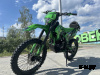Защита двигателя PROMAX DAIKON CB330 (CB300F, ZS175FMM), DAIKON PR330 (PR300 ZS175FMN) баланс. вал