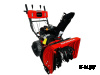 Снегоуборщик HONDA 13HP
