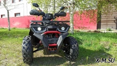 Квадроцикл PROMAX WILD 300 LUX &quot;АНТИВИБРАЦИОННЫЙ&quot;