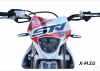 Мотоцикл STN R6 PR300