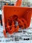 Снегоуборщик бензиновый PROMAX 8556F