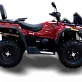 Квадроцикл HISUN TACTIC 750-/EXTREME EDITION/