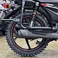 МОПЕД PROMAX ALPHA OFFROAD 150 (49) LUX