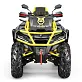 Квадроцикл AODES Pathcross ATV1000L MUD PRO EPS 2025г.